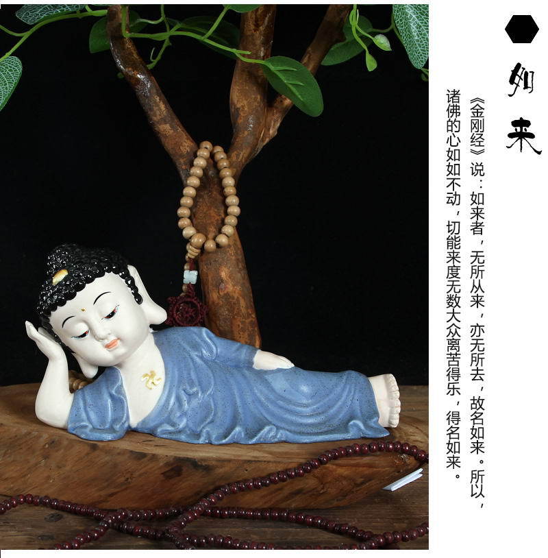 卧佛睡佛像释迦摩尼像如来佛祖佛像 保平安**禅意玄关家居摆.