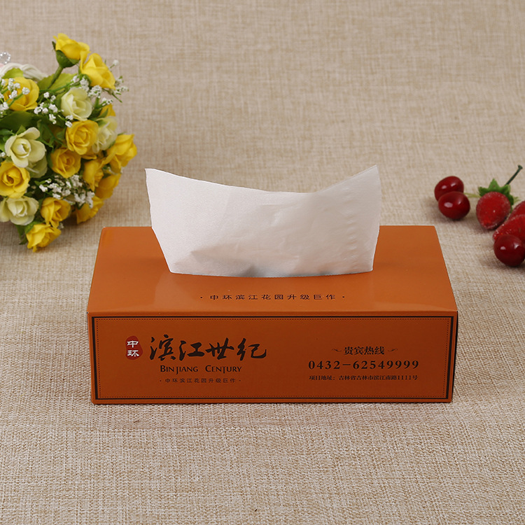 定制广告抽纸盒装纸巾餐巾纸印刷logo定做彩印抽纸盒定制广告纸巾