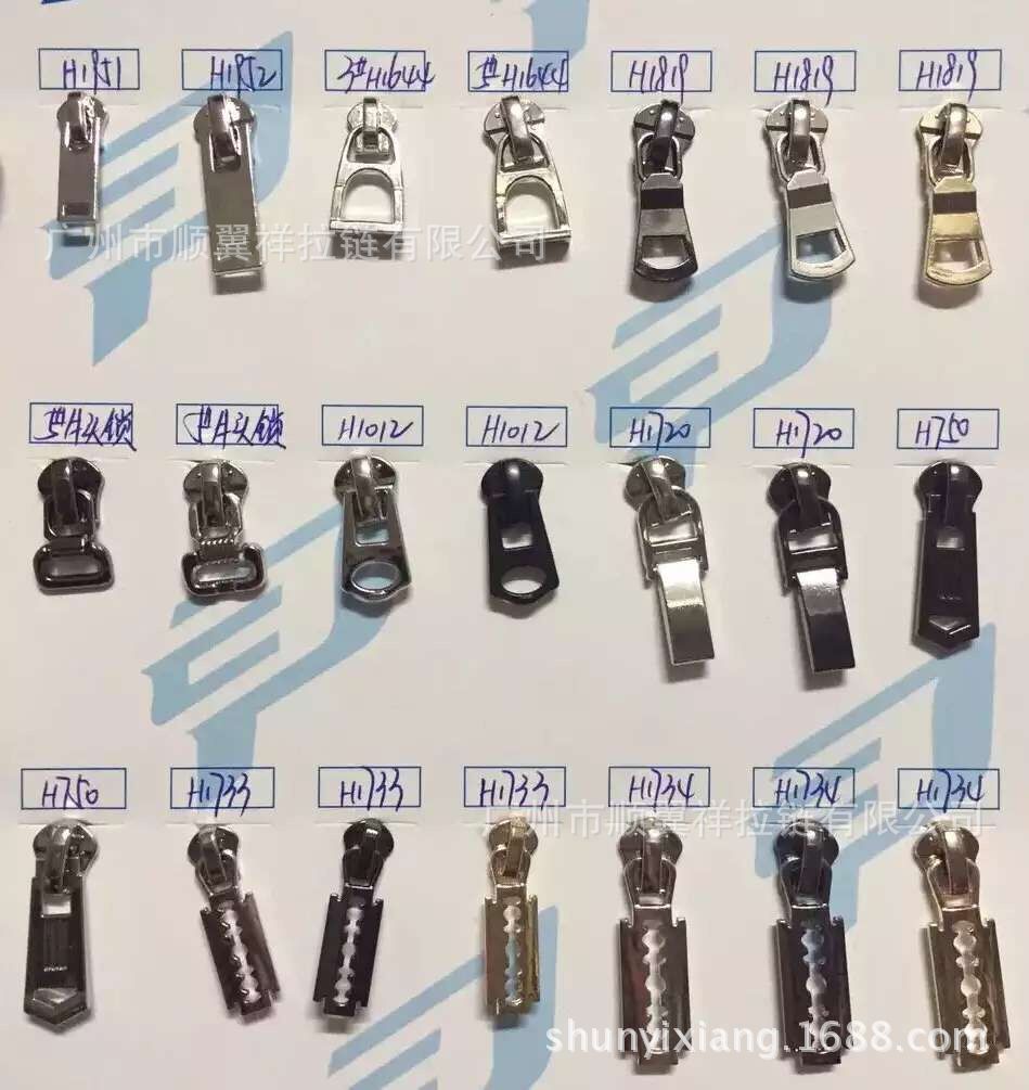 5号金属拉链拉头 韩版女装门襟口袋                   型号:5# 材质