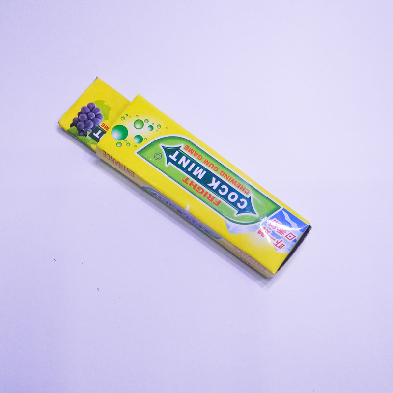 愚人节恶作剧整人玩具恶搞整蛊口香糖