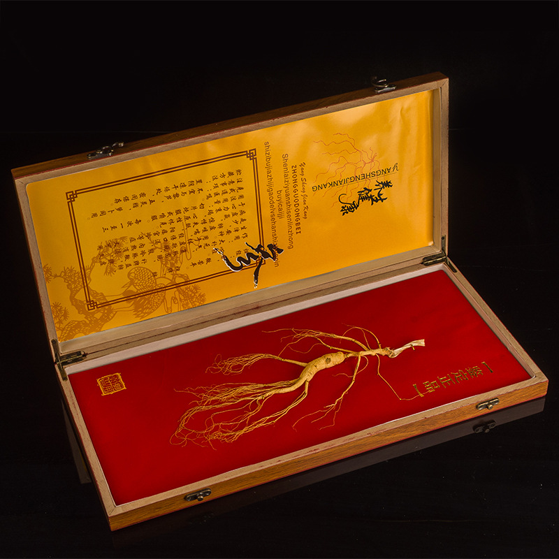 批发定制东北人参 长白山高档山参礼盒 吉林林下山参会销礼品