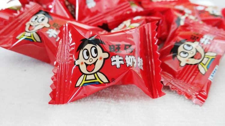 旺仔奶糖整箱6袋批发结婚喜糖散称旺旺牛奶糖喜铺淘宝进货
