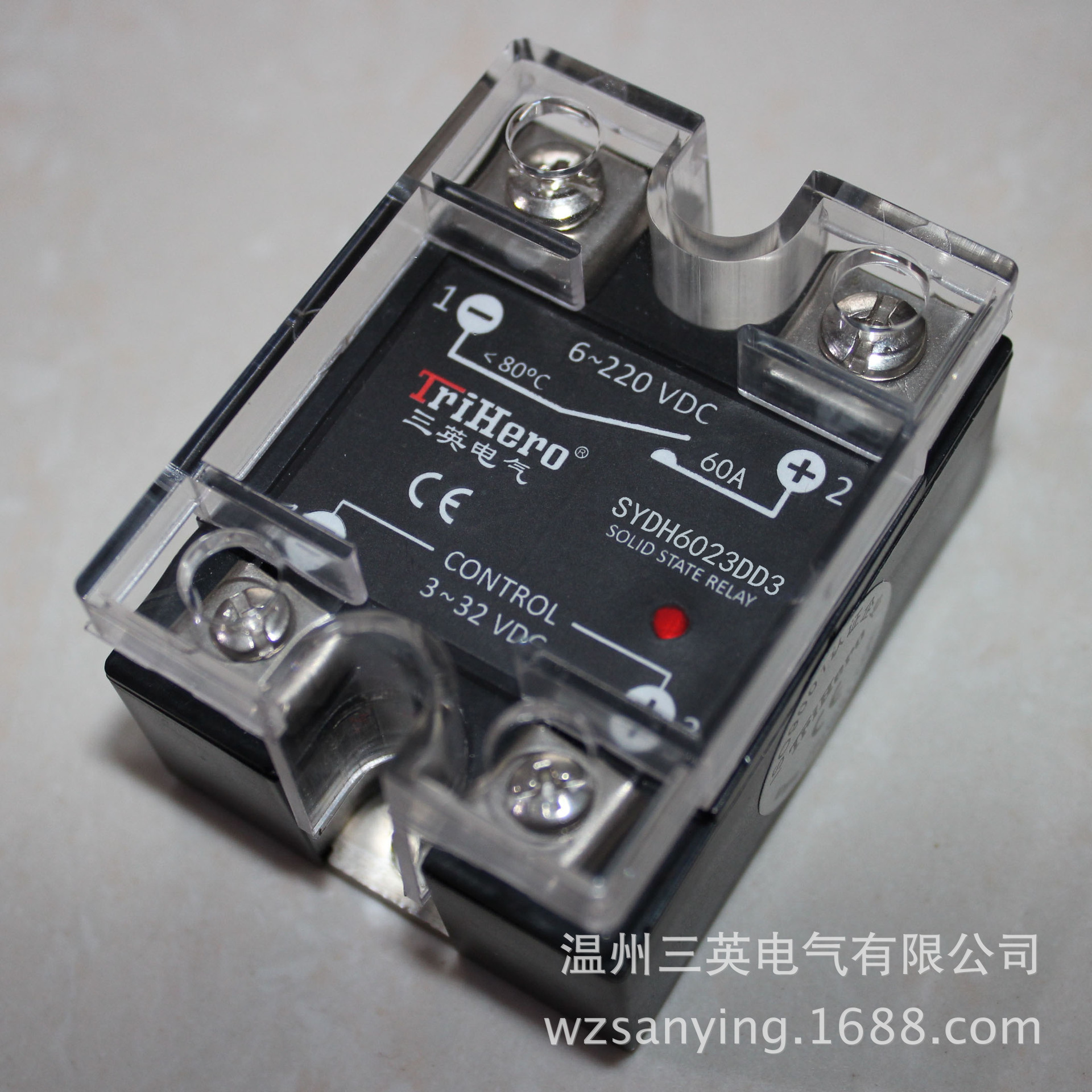 固态继电器制造商和品牌介绍