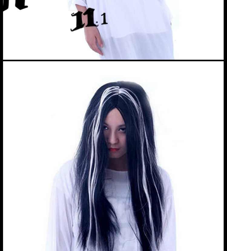 万圣节阴阳假发 鬼节贞子女鬼假发鬼节假发舞台表演配件 派对假发