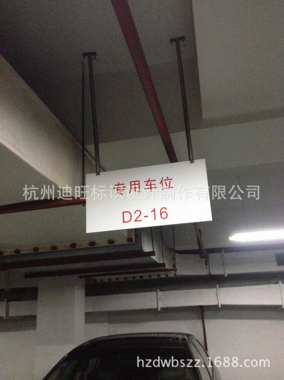 武汉机械车位工作原理,机械车库尺寸,机械车位