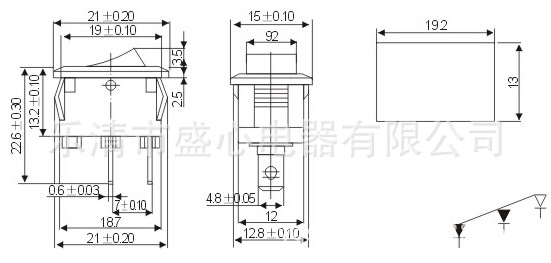 优质船型开关kcd1-102 3脚 小型翘板按钮 6a 250v 电源开关 盛心