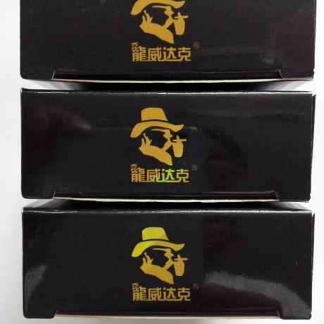 成人保健男士外用喷雾剂龙威达克持久战喷剂五毫升印度神油999