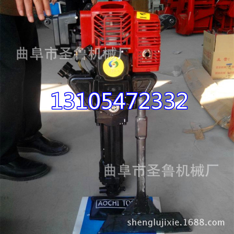 便携式冲击铲挖树机 大力量汽油挖树机 多功能树苗移植机