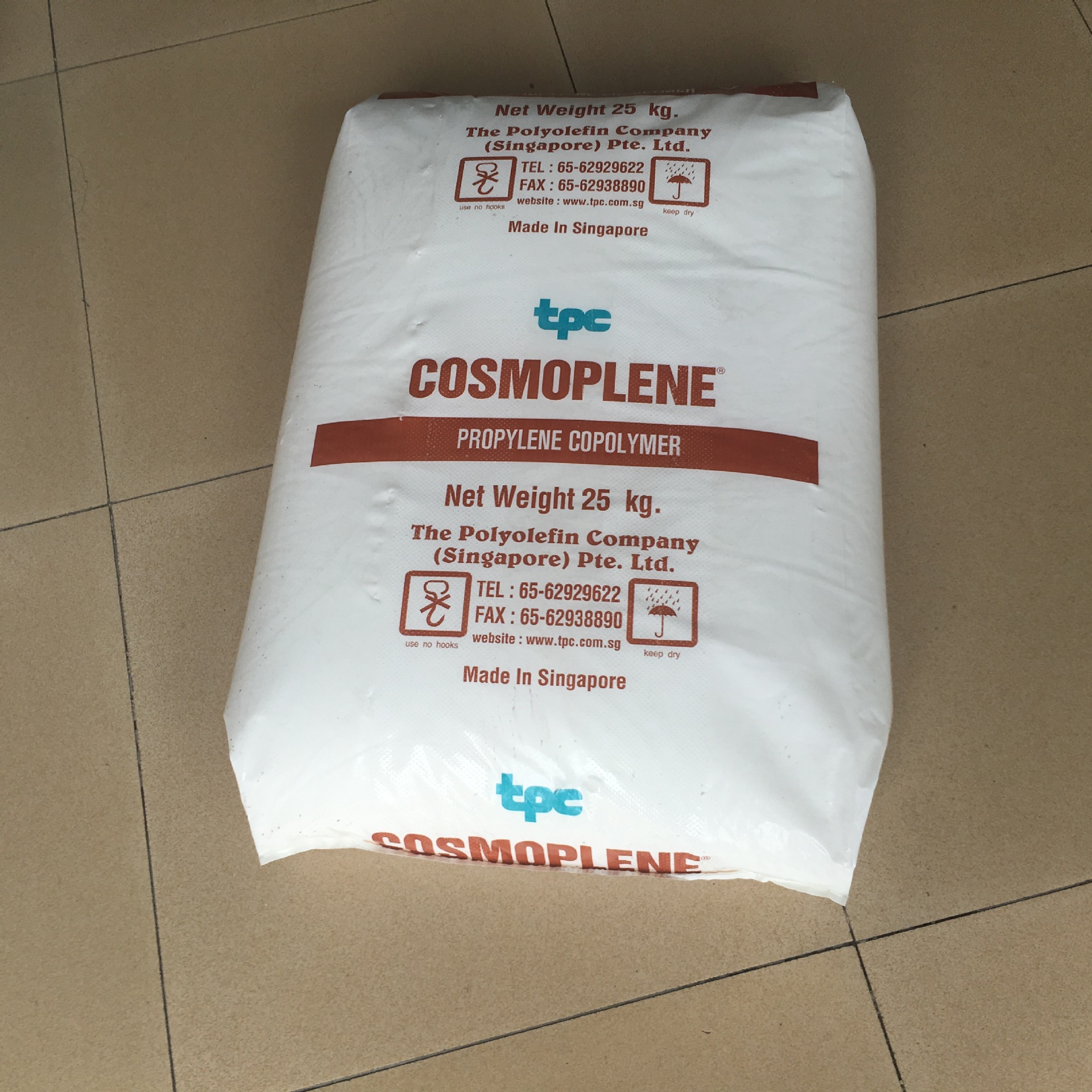 pp/新加坡聚烯烃/z433 注塑级 医用级 高透明 高流动性