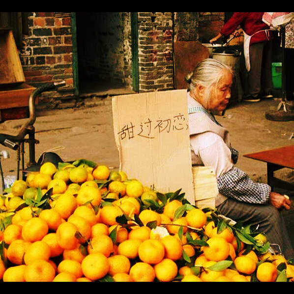 舔过初恋 《论营销标题的重要性》