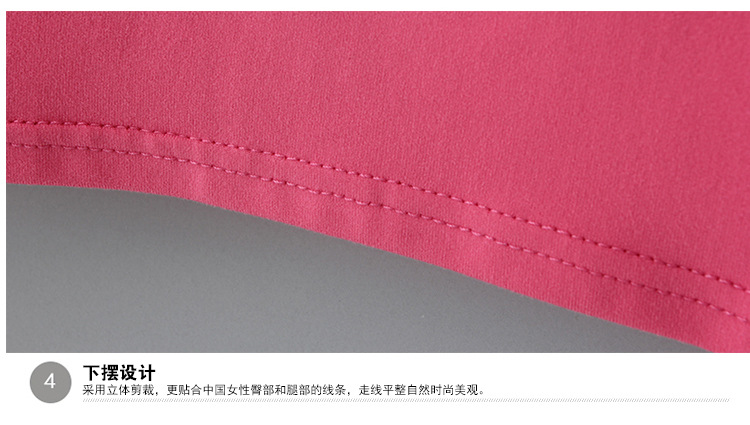 HY205#-详情图 (30)