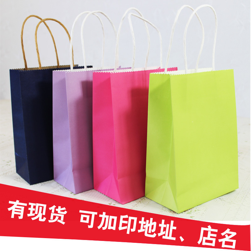 义乌市简艺包装厂