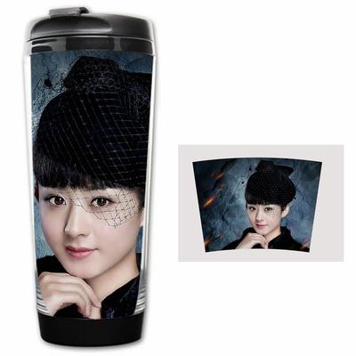 赵丽颖 同款杯子曲线杯随手水杯周边 bz1061