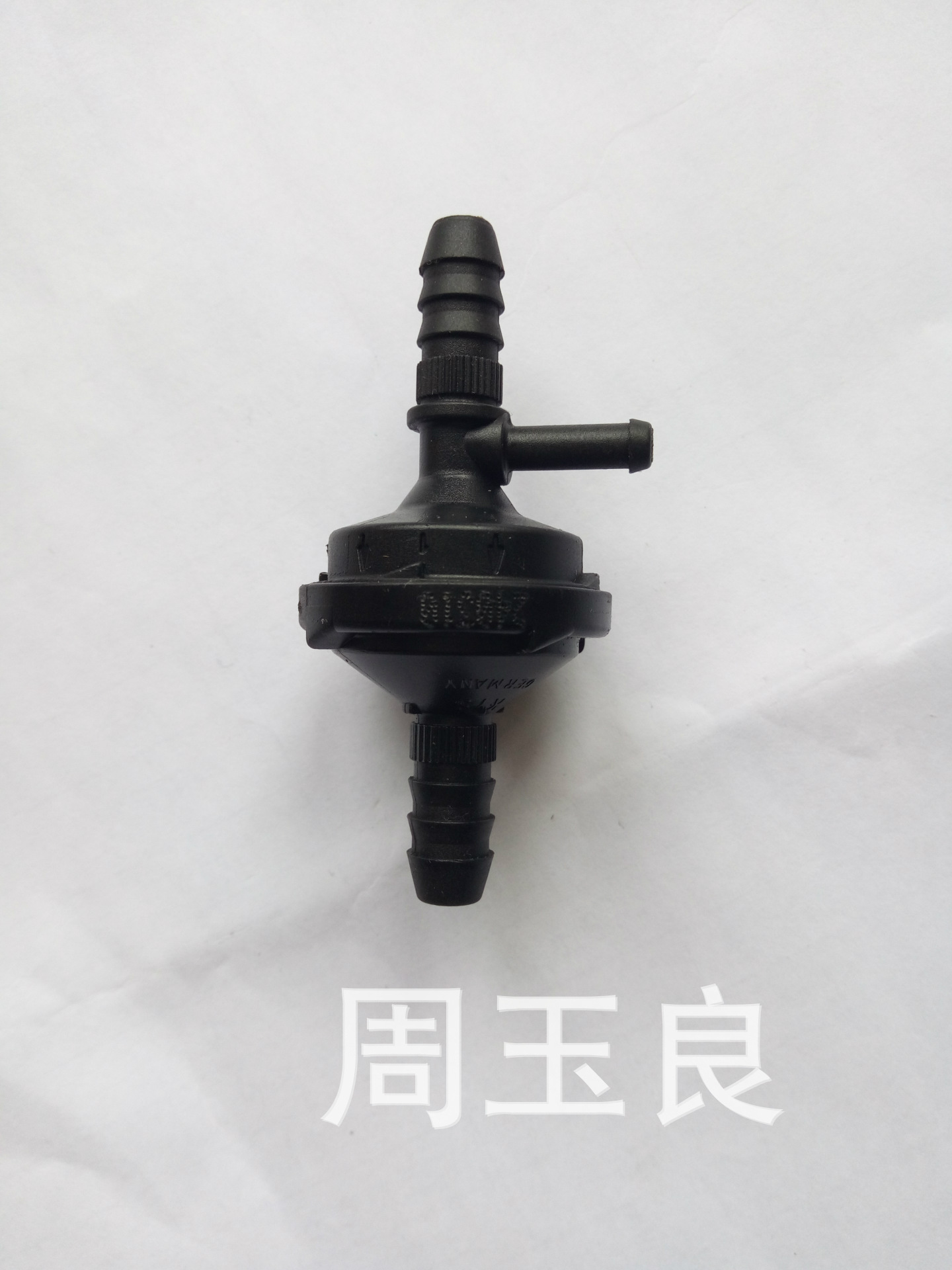 适用于汽车pvc单向阀 废气阀 雪佛兰 马自达 吉利 三菱 奇瑞