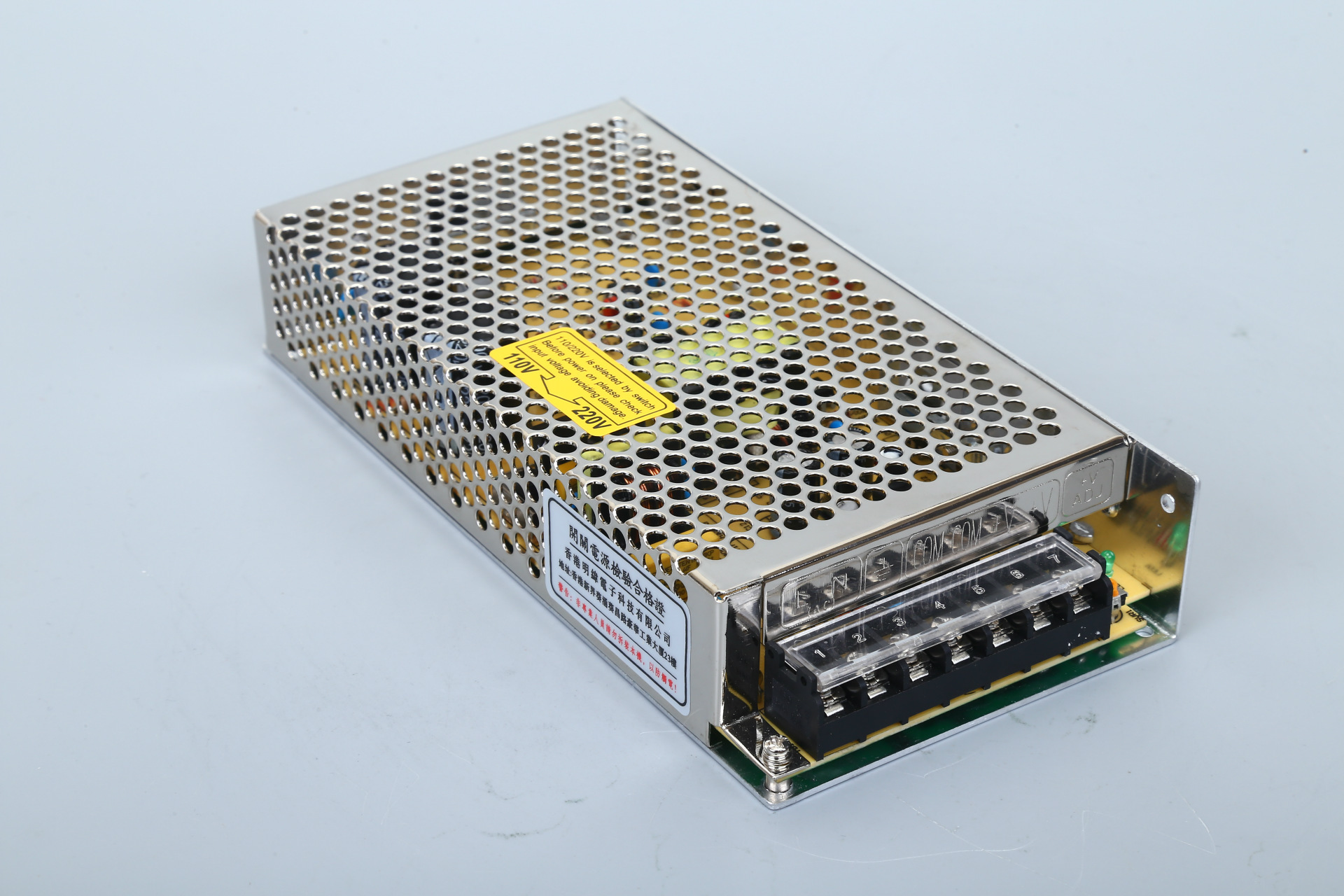 销售s-120-24v安防监控开关 监控24v电源 单组输出开关电源