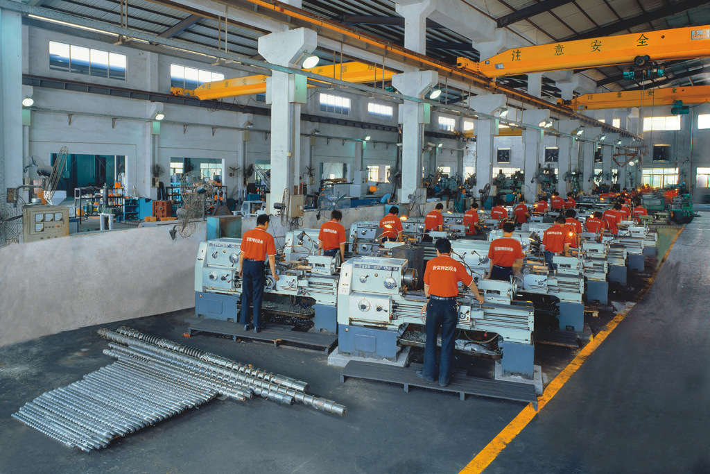 供应燿安塑料异型材挤出机 pp异型材生产线 聚丙烯型材生产设备