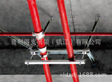 【管道抗震支架】_管道抗震支架厂家_管道抗