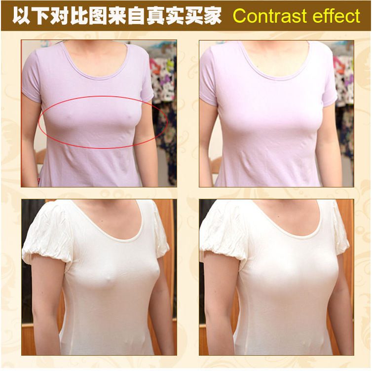 硅胶乳贴胸垫乳头贴防露点走光防凸点夏天隐形游泳乳贴
