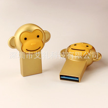 3.0高速卡通猴子U盘 时尚礼品U盘 精美金色U盘包装盒 可定制LOGO