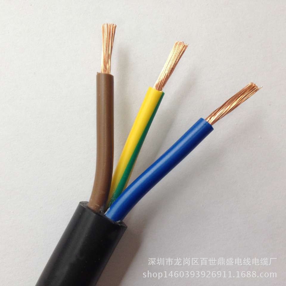 厂家大量现货批发供应 3芯护套线/电源线