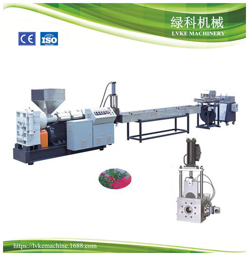 平行双螺杆水冷拉条造粒机生产厂家 批发零售 优价供应