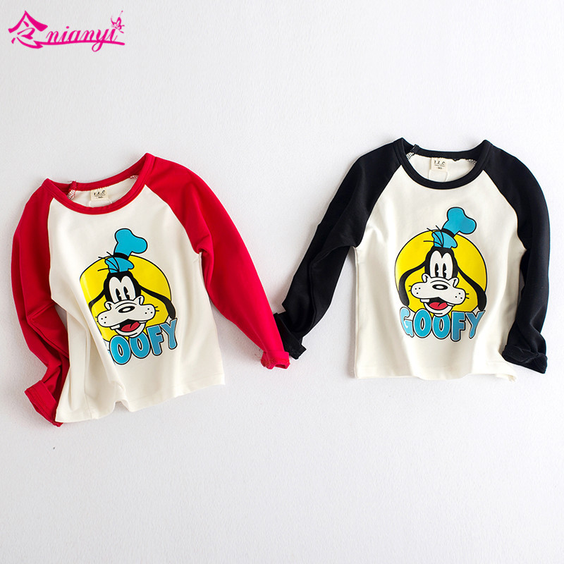 田童念什么_田童念什么供应商_田童念什么批