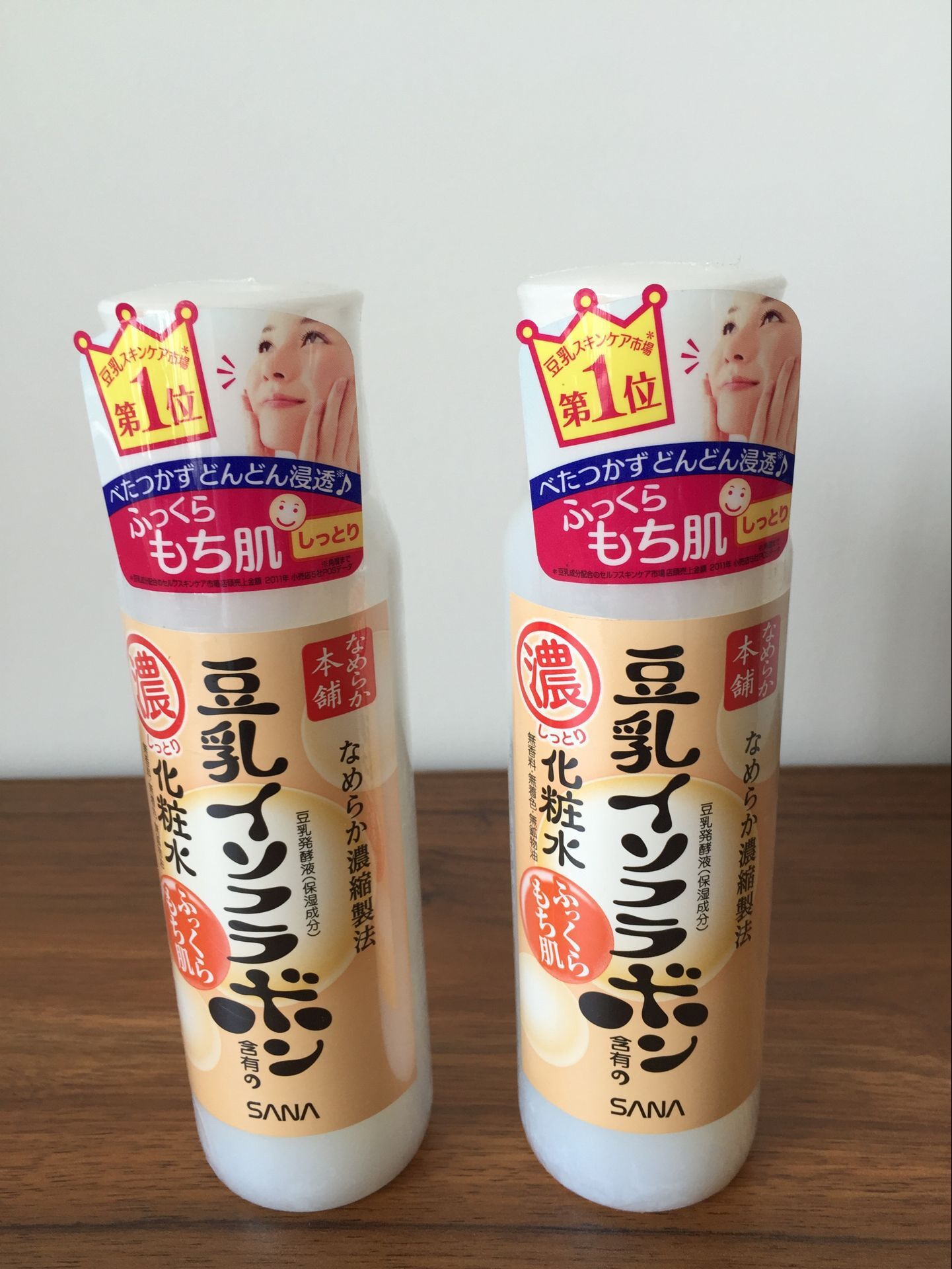 新款sana 豆乳保湿美肌化妆水/爽肤水 日本进口化妆品