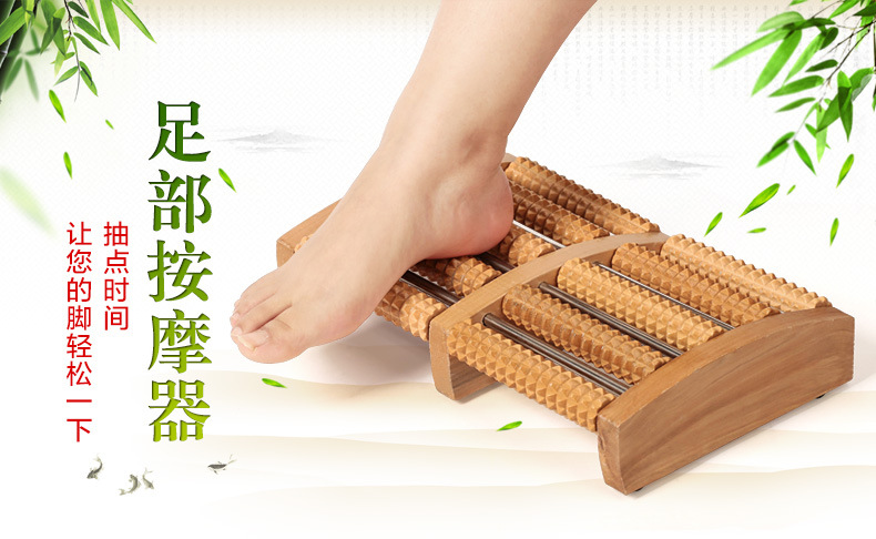 足底脚底按摩器木质滚轮实木脚部足部小腿部按摩脚器穴位滚珠保健