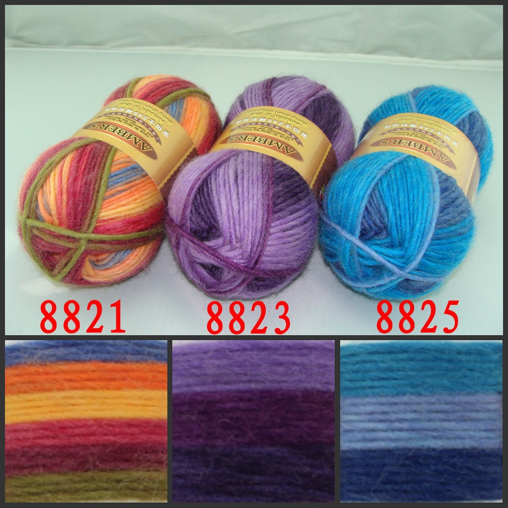 厂家直销 245安博士悉尼乐谱线 正品 手编棒针毛线 多彩花式线