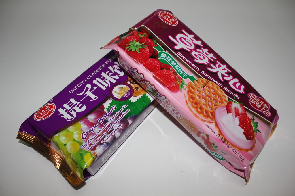 达丰提子味饼干210克*24包 办公室零食大礼包 休闲食品贴牌代工