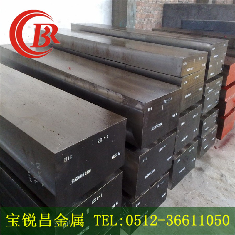 d2模具钢回火温度_轴承钢低温回火温度对照表_紫铜t3垫片回火温度是多少