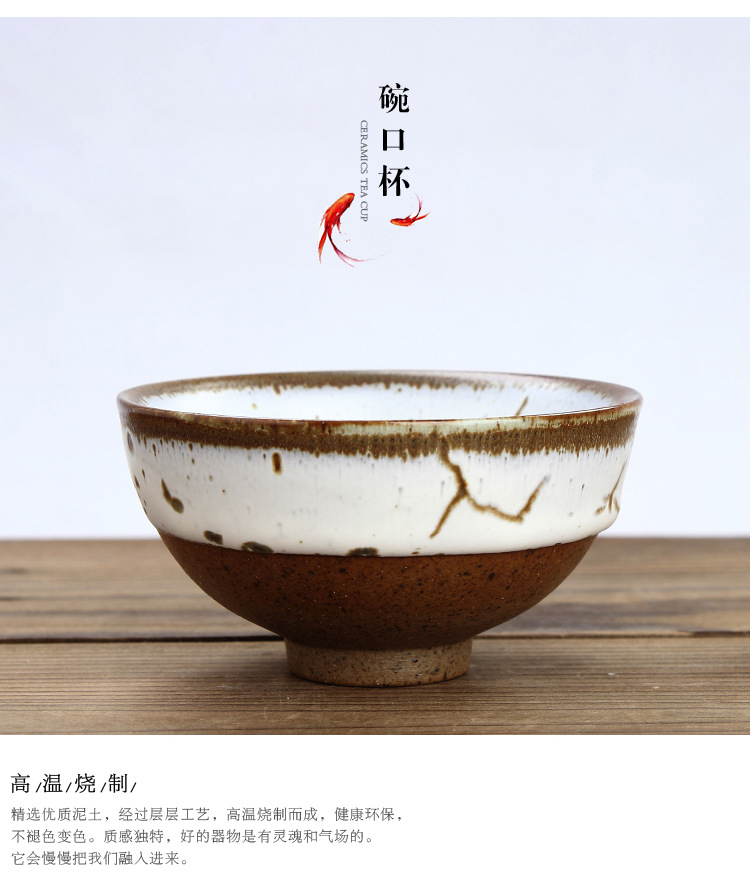关窈台湾樱花杯盏 窑变品茗茶杯 主人杯 天目釉杯 建盏 陶.