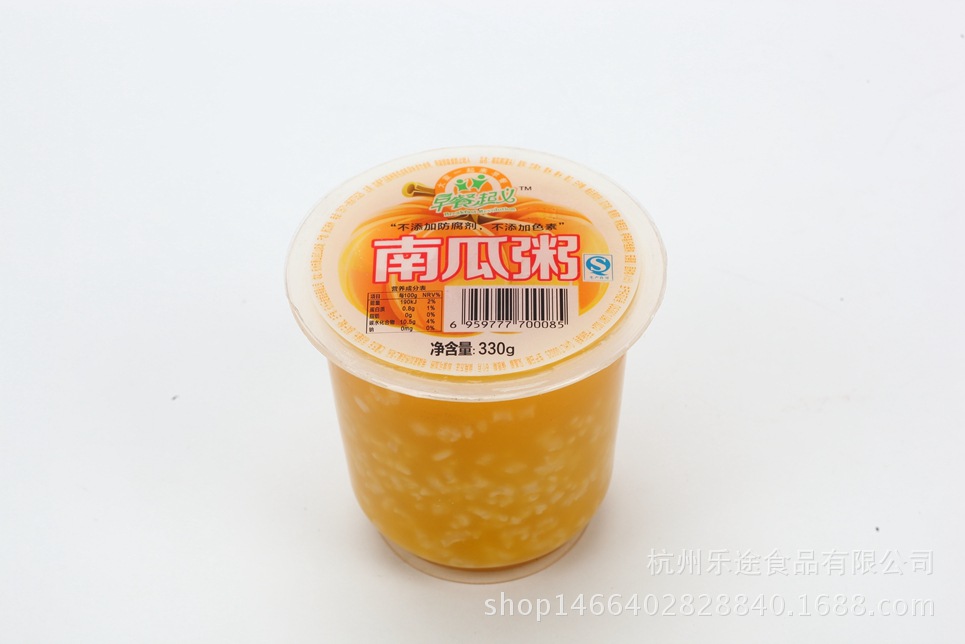 南瓜粥(杯装即食南瓜纯制)杂粮粥早餐粥杯粥八宝粥