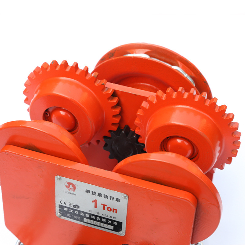 厂家供应双鸟牌手动单轨行车 工字钢 双鸟牌手拉跑车