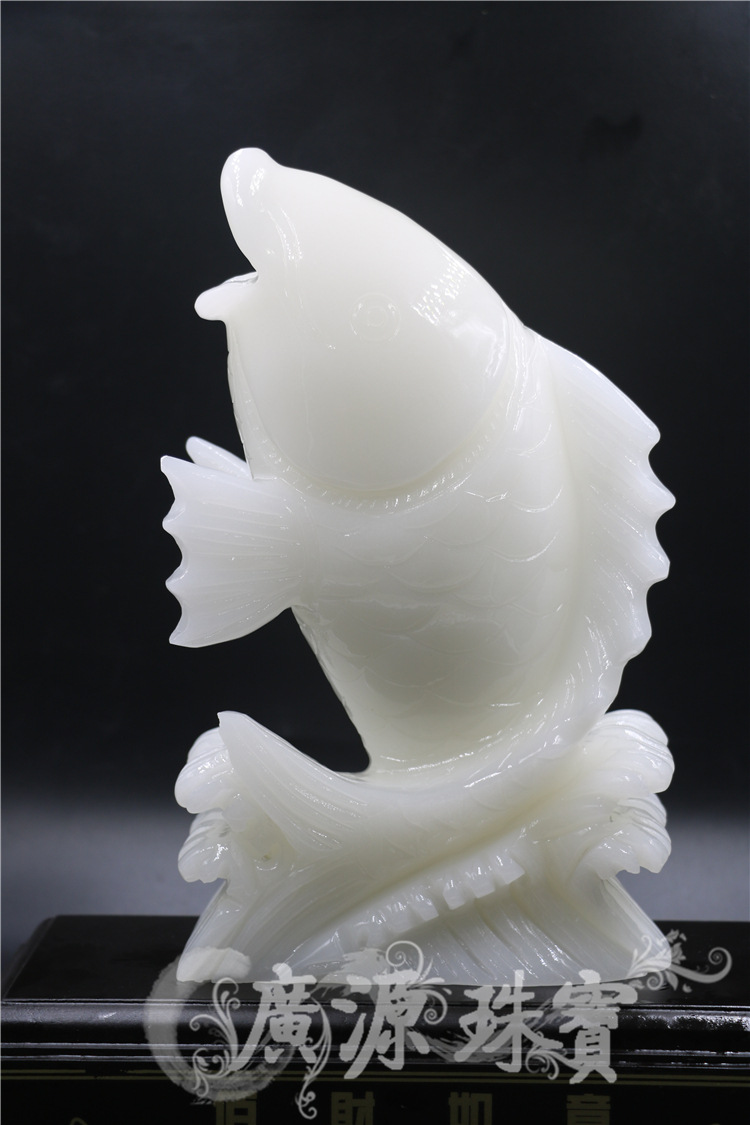 天然阿富汗白玉鲤鱼摆件鲤鱼商务礼品玉石鱼跃龙门工艺品批发