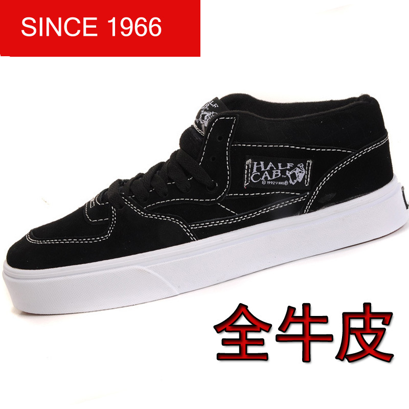全牛皮cab van哈弗真皮运动鞋滑板鞋男鞋女鞋 厂家直销 一件代发