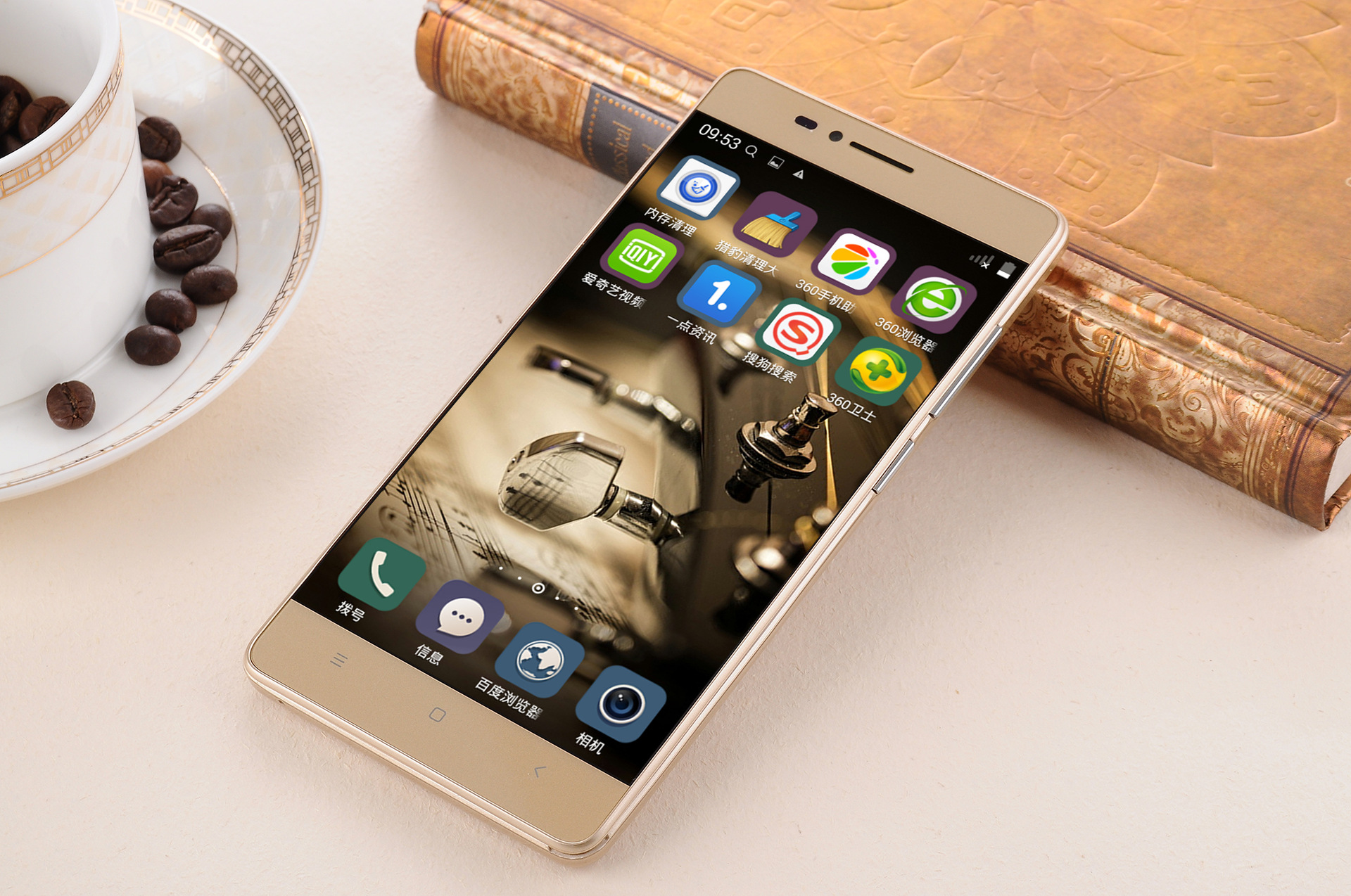 特价智能手机批发 真诺z27/z10 5.0寸八核移动3g双卡智能唤醒