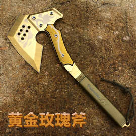 厂家批发cf穿越火线野营斧头黄金玫瑰手斧户外营地斧工兵斧战斧