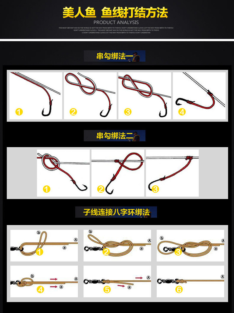 美人鱼60米鱼线日本进口原丝竞技钓线子线主线休闲垂