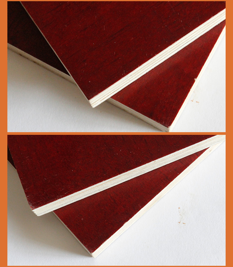 【供应】工程家装用红色覆膜板 优质防水抗污多层胶合板 建筑红板