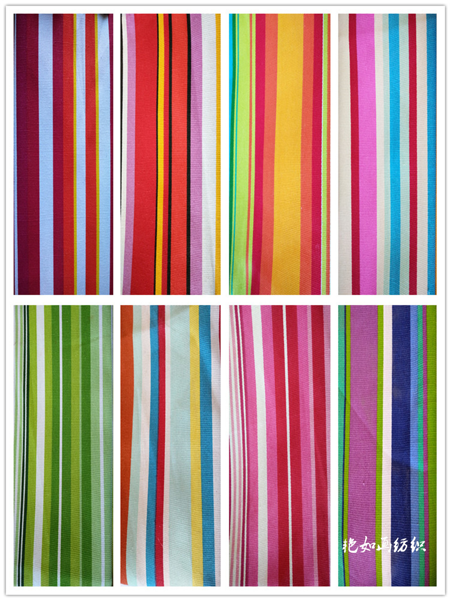 10安涤棉彩条印花帆布面料 沙发桌台布围裙帆布 平纹箱包布料厂