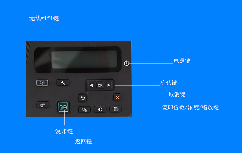 惠普m126nw激光打印机一体机多功能无线wifi办公家用a4复印扫描