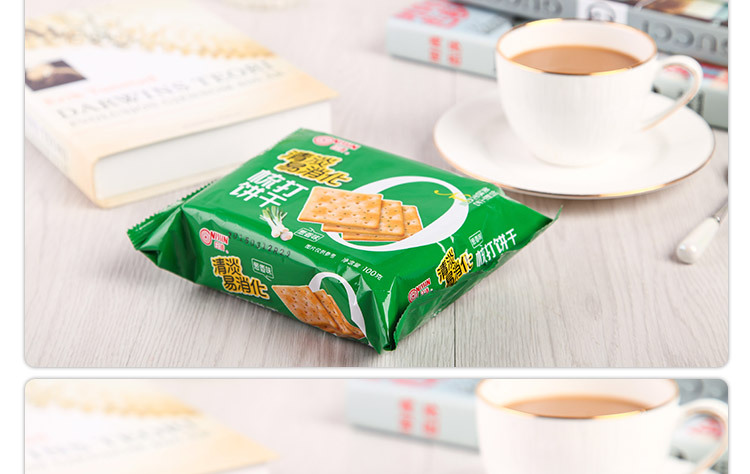 日清葱香味梳打饼干 发酵饼干100g办公室**休闲饼干零食.