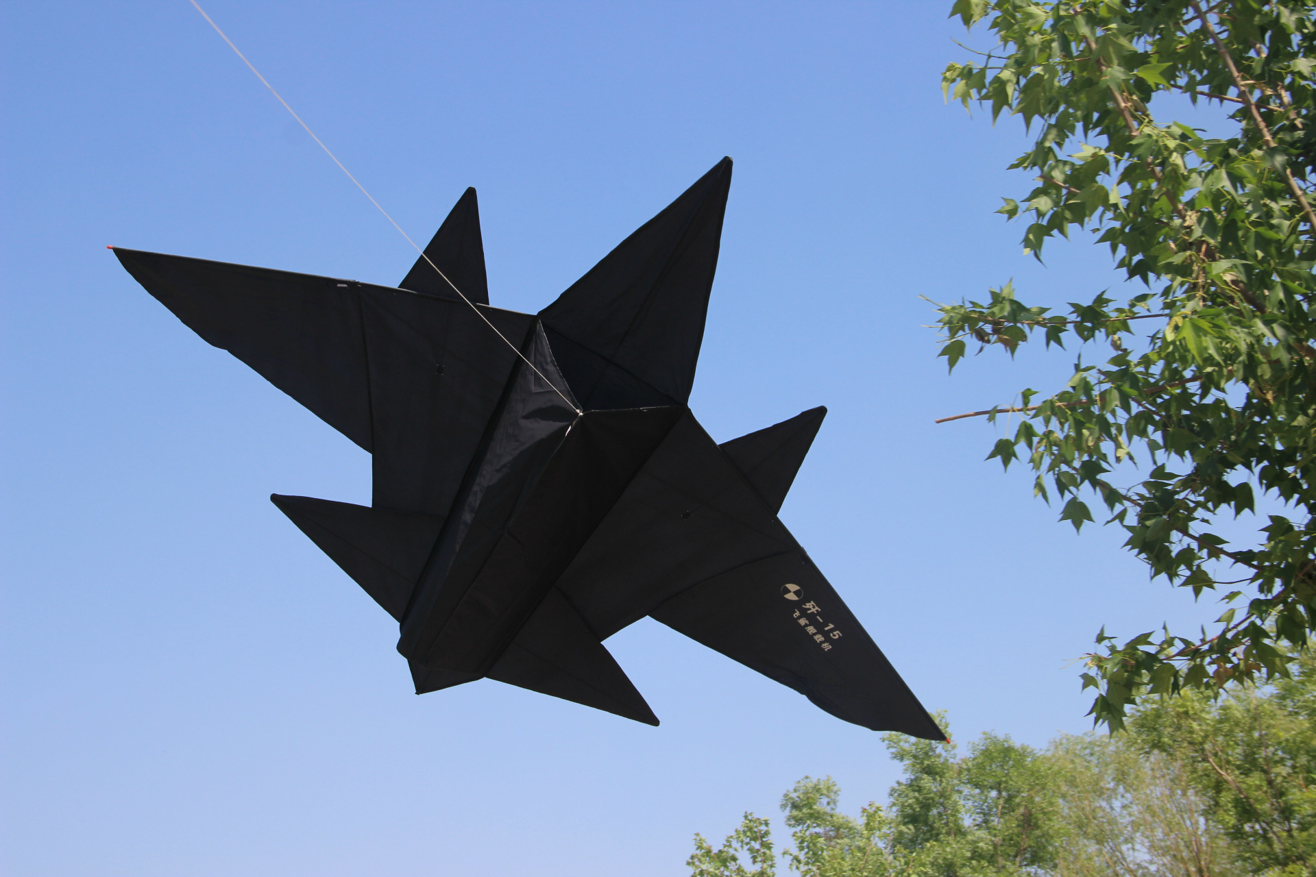 歼15战斗机 飞机飞机 热销风筝 淘宝爆款 潍坊风筝批发