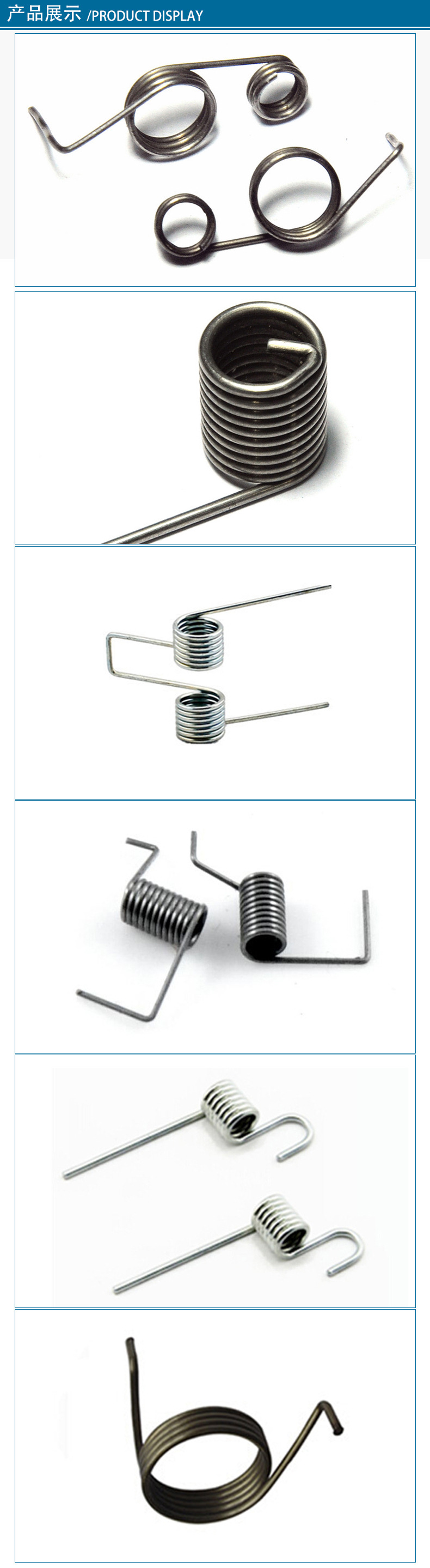 加工定做扭转弹簧 可定制双扭簧 电器扭簧