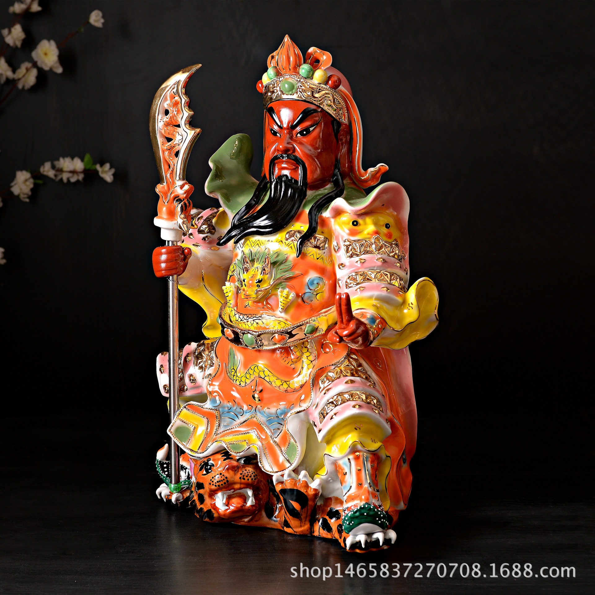 坐虎陶瓷关公利兴工艺瓷武财神佛像摆件工艺品 工厂直销