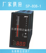 JNDA供应SP-808-2数字控制器,光柱水位控制器,5段水位显示控制仪