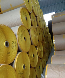 双面拷贝纸 优兰发雪梨纸 67*97cm*300张 蔬果包装纸 17克防潮纸