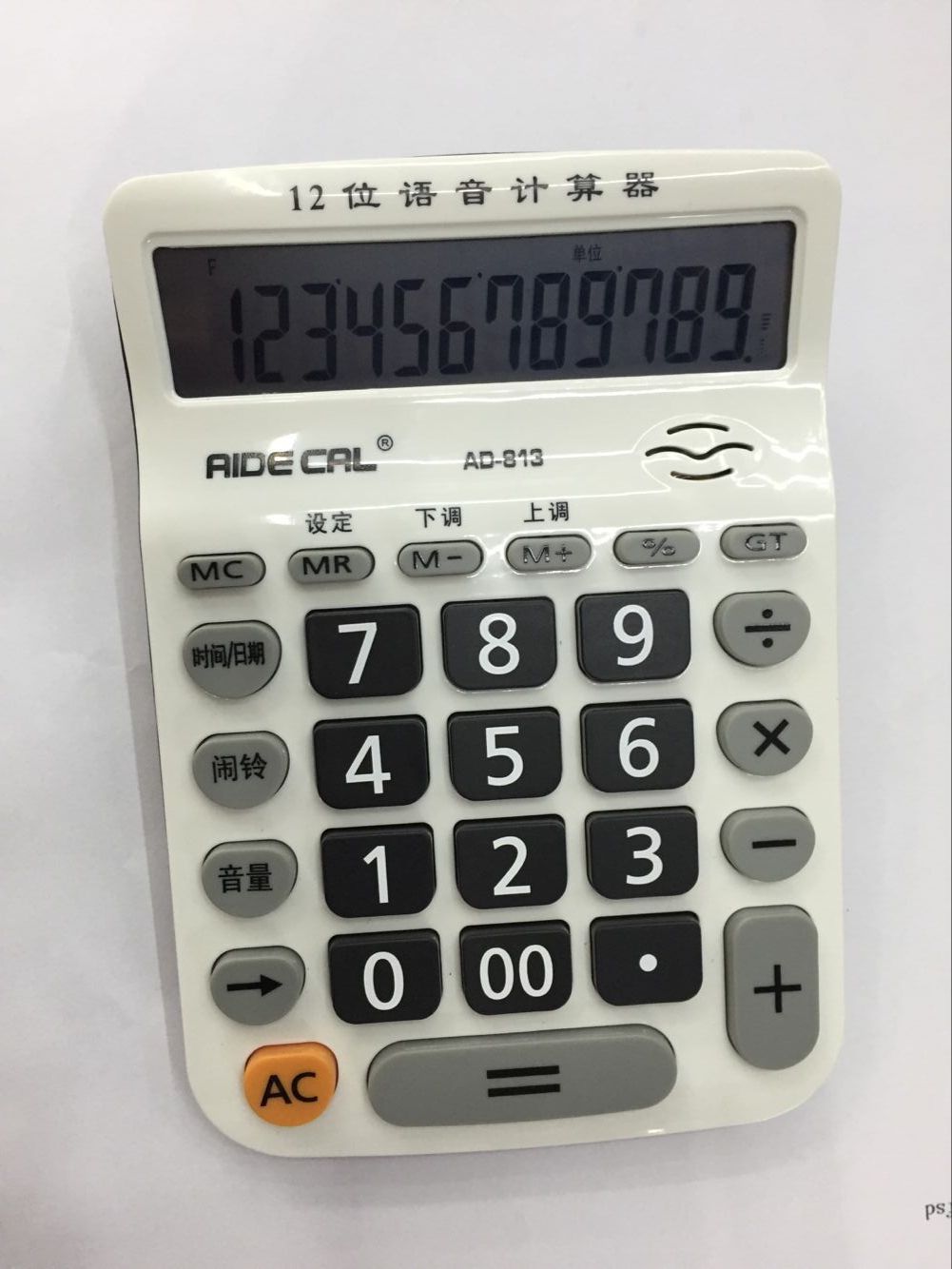 厂家供应太阳能12位数计算器铁面众成1200v计算机可印刷logo