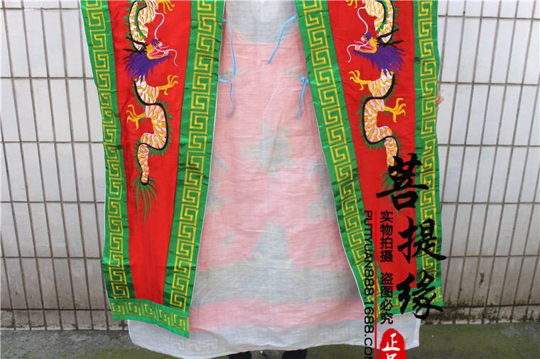 道教服装 无袖龙袍 法衣 精边道袍法衣 朝衣 经衣多色